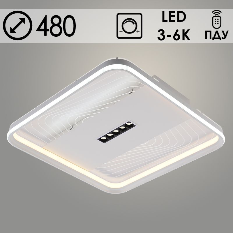 Светильник LI08260/480 PR WT белый 162W+5W LED 3000К-6000К d480 ПДУ(ИК) диммер, HN23