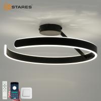 Люстра светодиодная ESTARES MADERA 80W R-APP-500x170-BLACK/WHITE-220-IP20