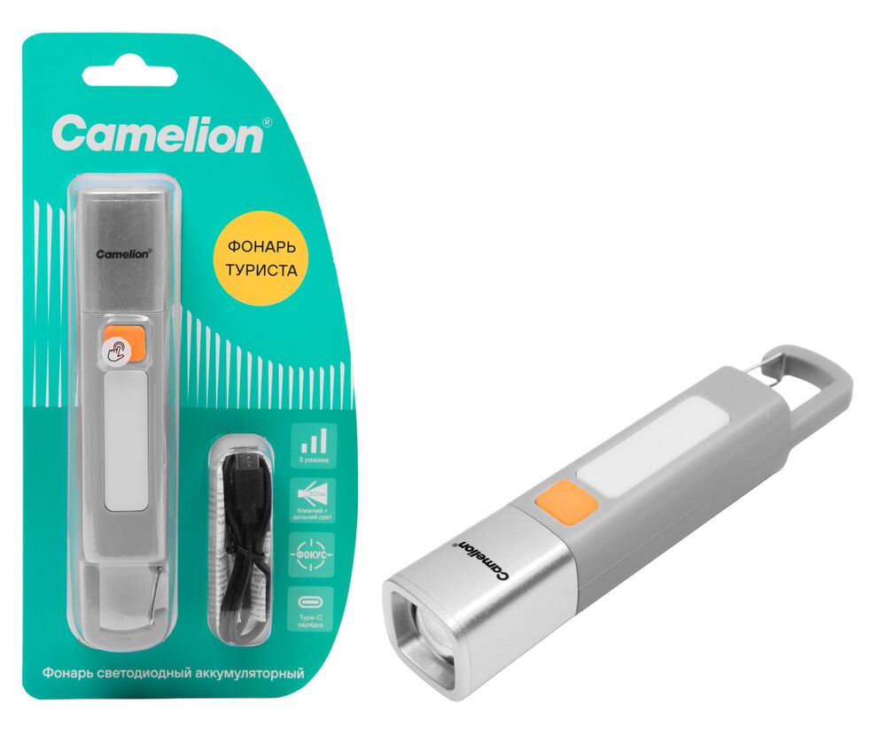 Фонарь CAMELION LED29362 (аккум. 3,7В, серый, LED+COB, 2Вт, 3 реж.,Type - C, блист.)