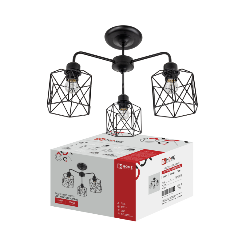 Люстра под лампу LOFT ATIKO-СN-3E27R-BL 3хЕ27 черный IN HOME