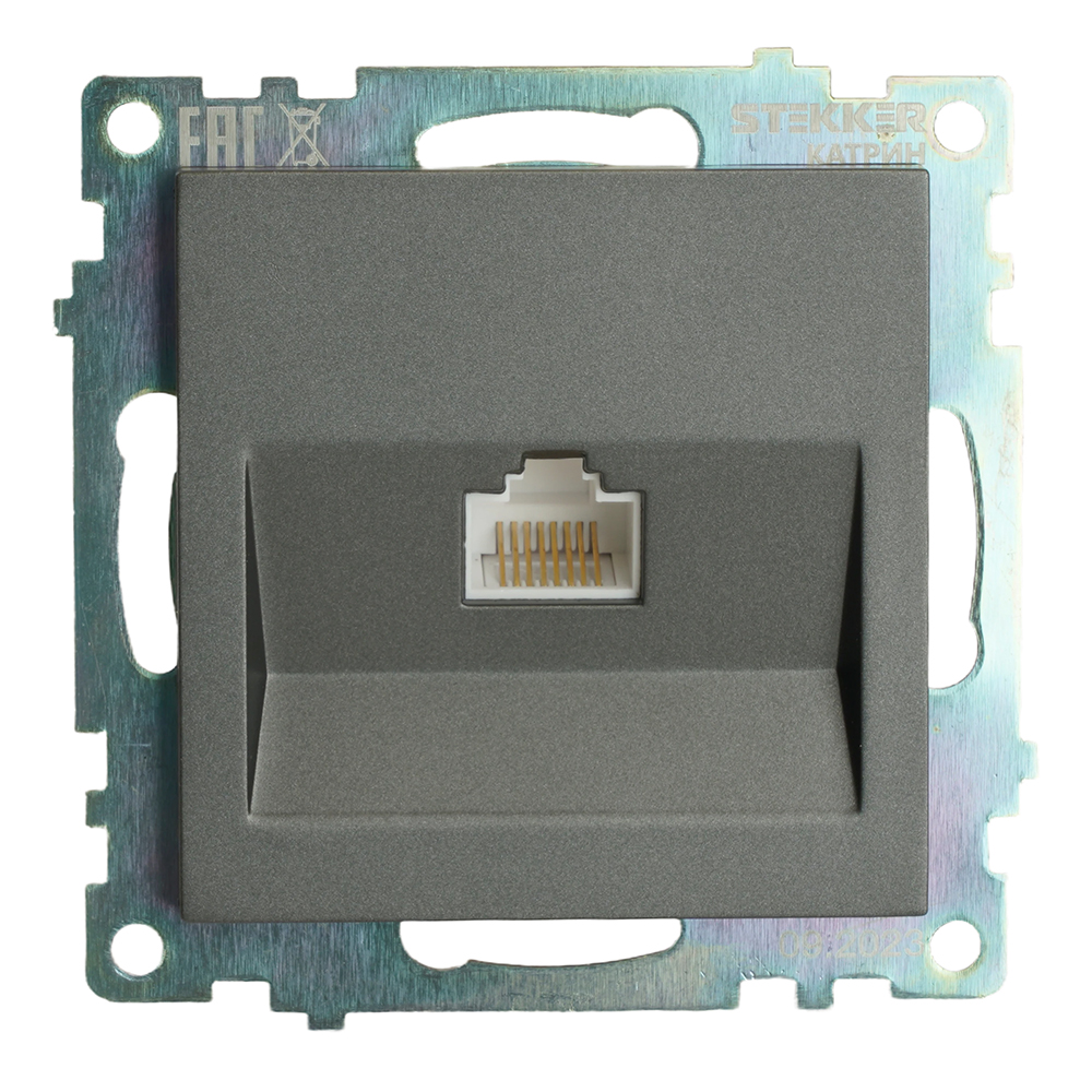 Розетка (механизм) компьютерная 1-местная RJ-45, серия Катрин, GLS00-7107-06, графит