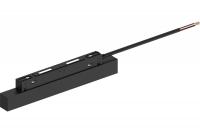 Трансформатор электронный LB48 для трековых светильников 100W 48V (драйвер) Черный