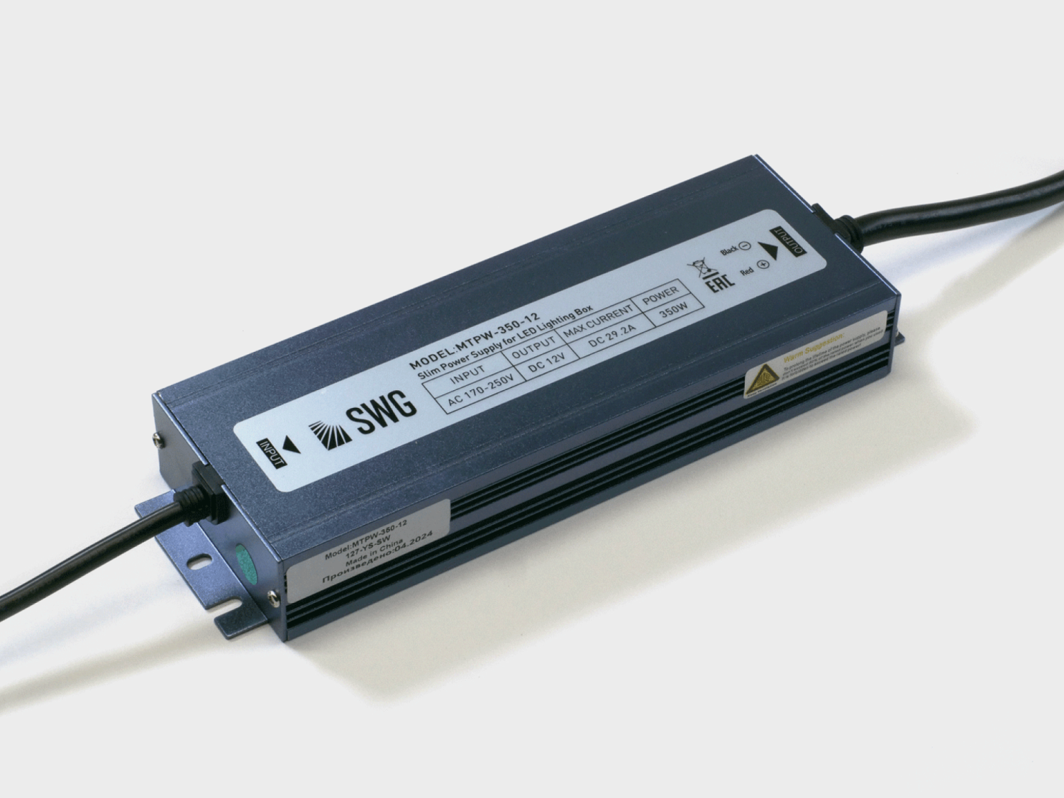 Блок питания SWG MTPW-350-12