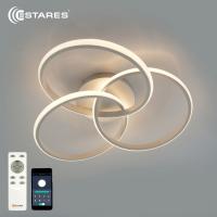 Люстра светодиодная ESTARES EVITA 80W 3R-APP-510X130-WHITE/WHITE-220-IP20 Управляемая