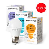 Светодиодная лампа SWEKO 42 серия 42LED-G45-15W-230-6500K-E27