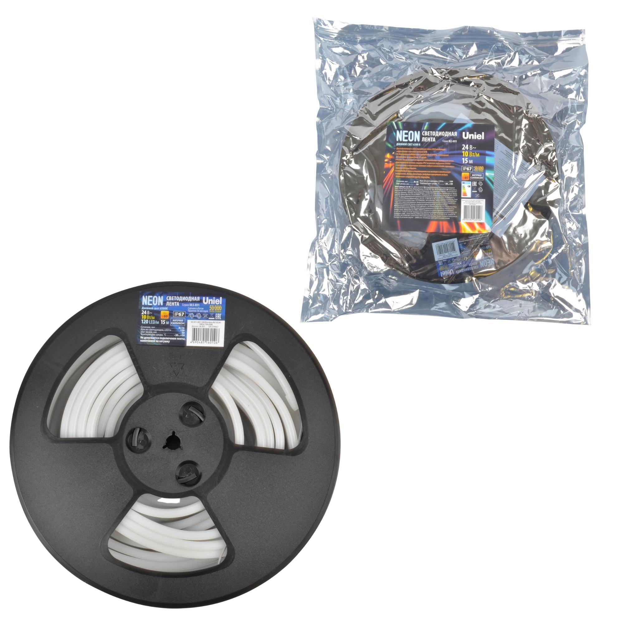 Светодиодная лента ULS-N11-2835-120LED/m-8mm-IP67-DC24V-10W/m-15M-6500K катушка гибкая NEON