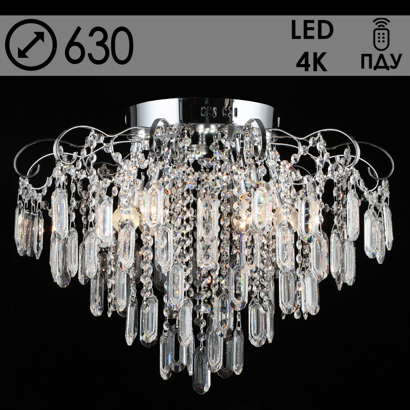 Люстра E2259/6+6 CR хром 6x40W E27+6x3W LED ПДУ d630 h450, QH22