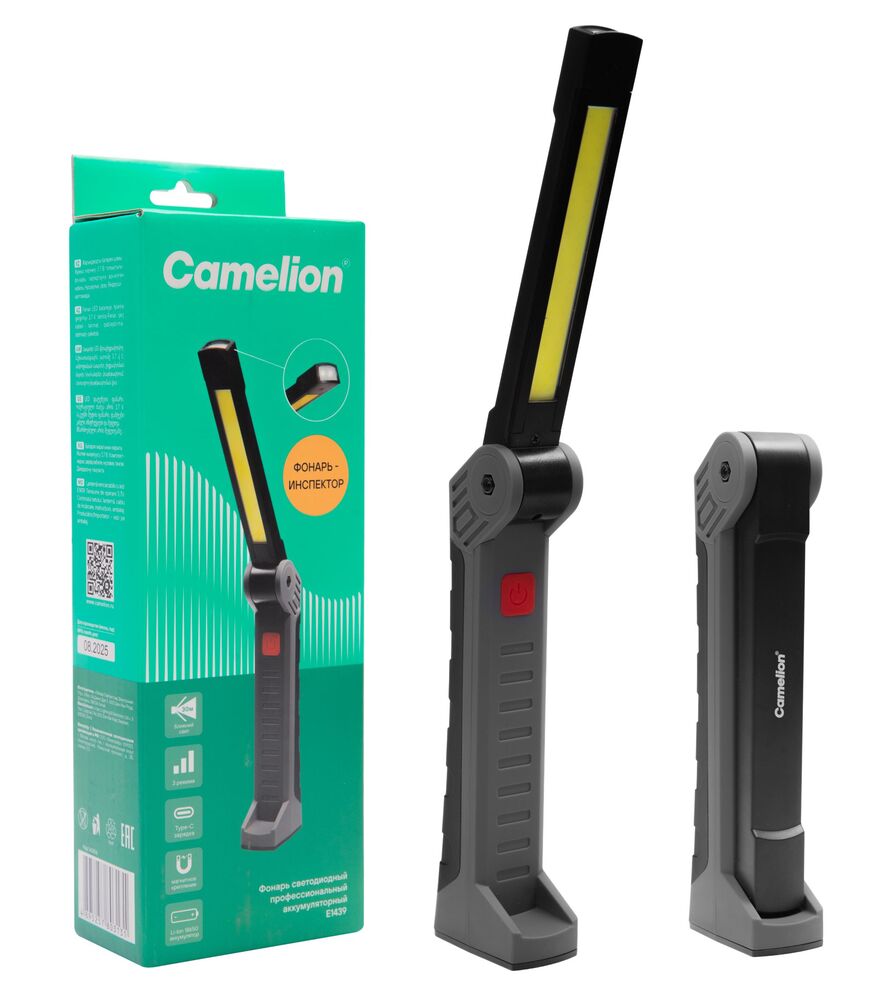 Фонарь CAMELION E1439 (акк., 3,7В, карбон, 2xSMD+COB, 3 реж., Type-C, магн., пласт., кор.)