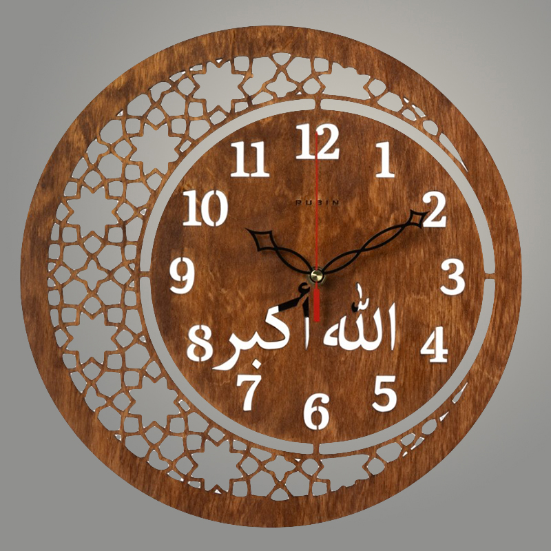 Часы настенные 3511-001 35х35 см