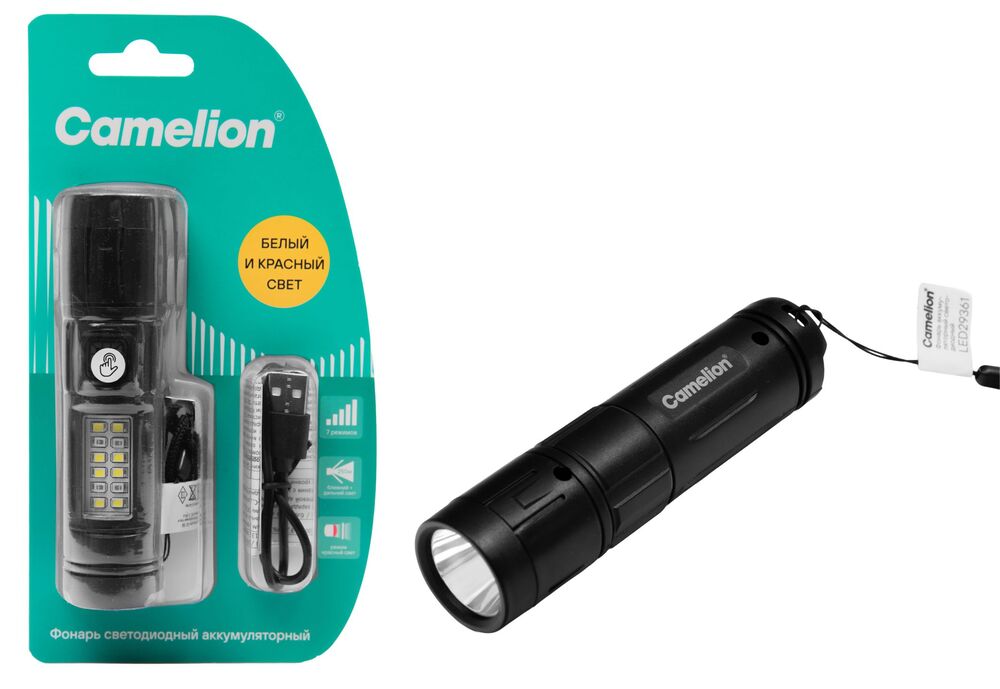 Фонарь CAMELION LED29361 (аккум. 3,7В, черн., LED+8SMD+4RED, 1,5 Вт, 7 реж.,Type - C, блист.)
