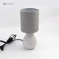 Настольная лампа ESTARES BETA 1xE14 R-100x120x275-GRAY/GRAY-220-IP20 