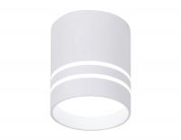 Спот потолочный Ambrella TN240 WH/S белый/песок LED 4200K 12W D80*100 накладной