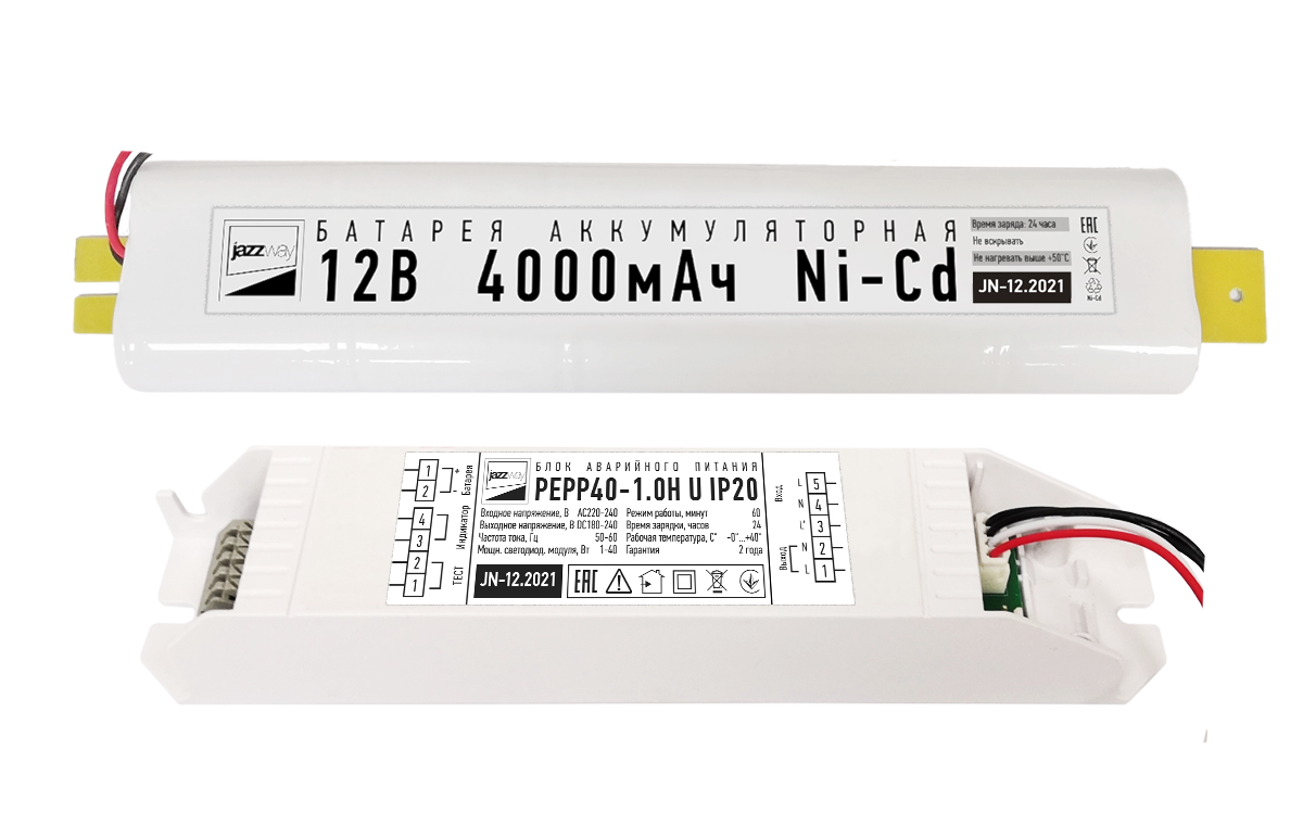 Блок аварийного питания JAZZway PEPP40-1.0H U IP20