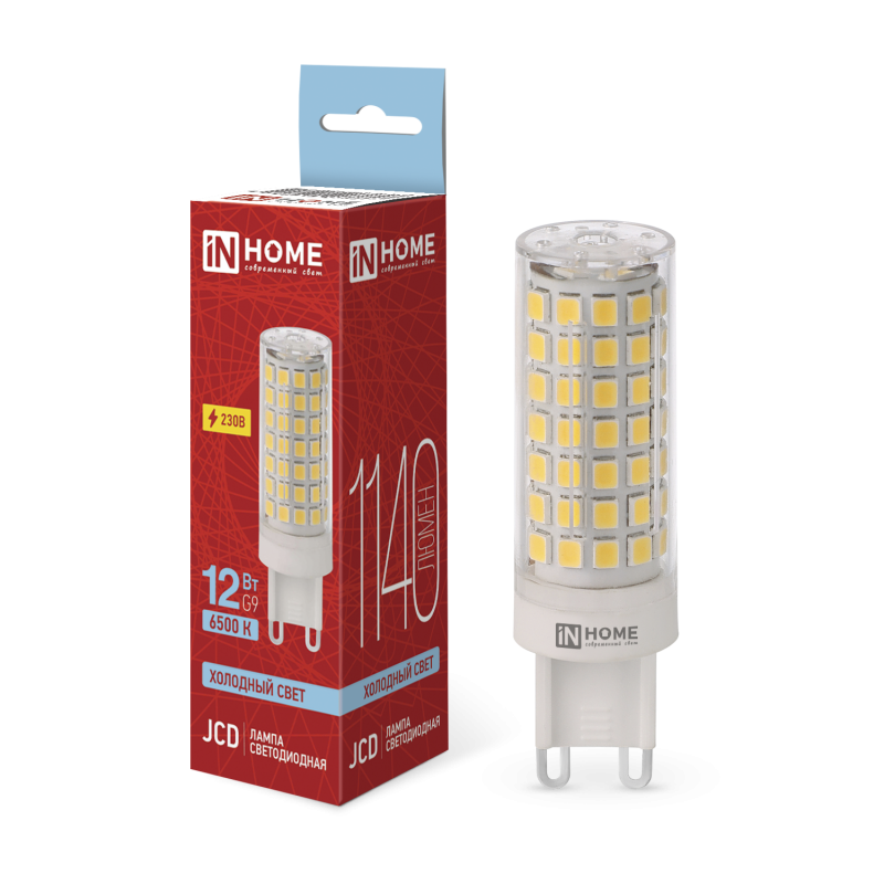 Лампа светодиодная LED-JCD 12Вт 230В G9 6500К 1140Лм IN HOME