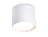 Светильник накладной AMBRELLA TN5350 WH белый GX53 D82*70
