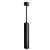Светильник на подвесе FERON ML1842 MR16 35W 230V черный