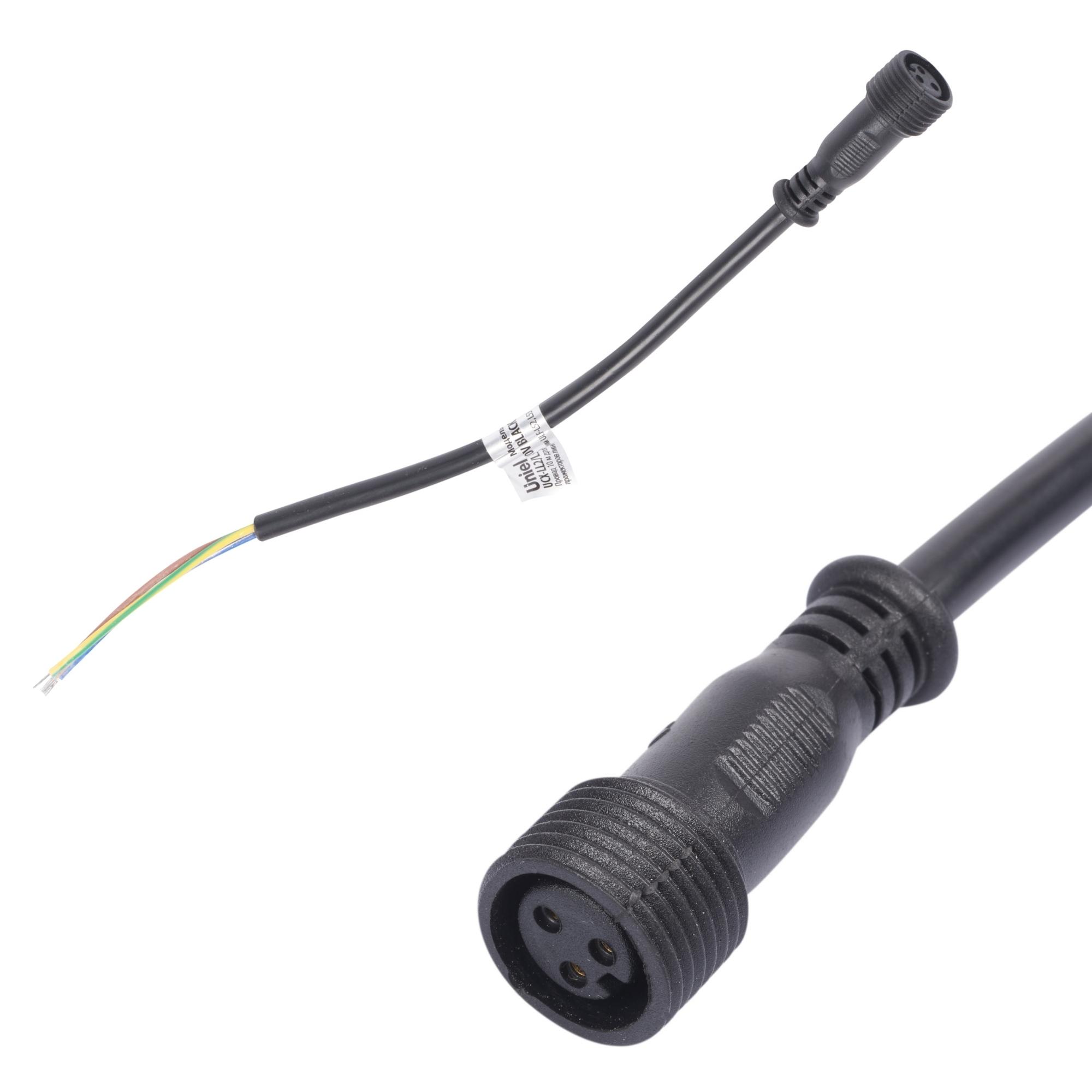 UCX-LL2/L52-10M 220V BLACK