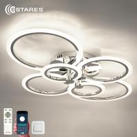 Люстра светодиодная ESTARES EUROPA 132W 6R-APP-790х560х115-CHROME/WHITE-220-IP20 Управляемая