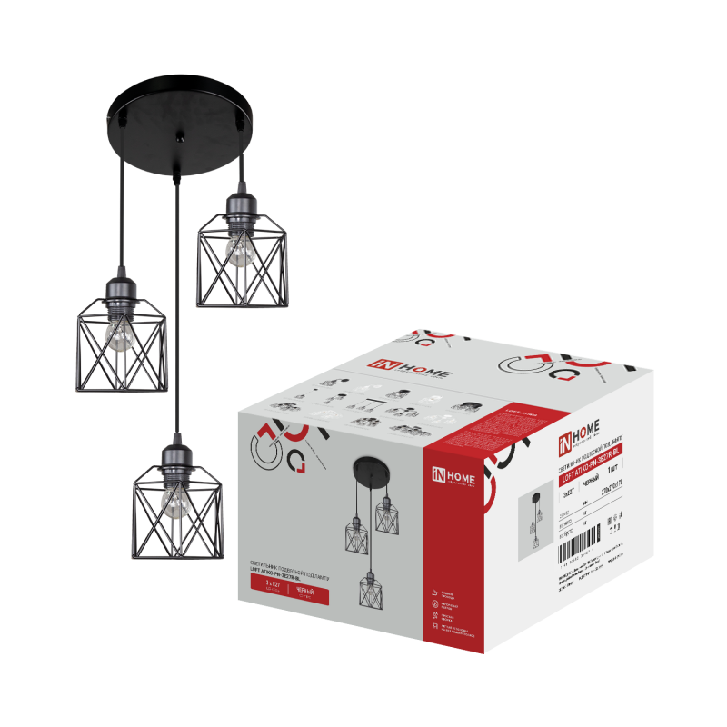 Светильник подвесной под лампу LOFT ATIKO-PN-3E27R-BL 3хЕ27 подвес 1м круглая база черный IN HOME