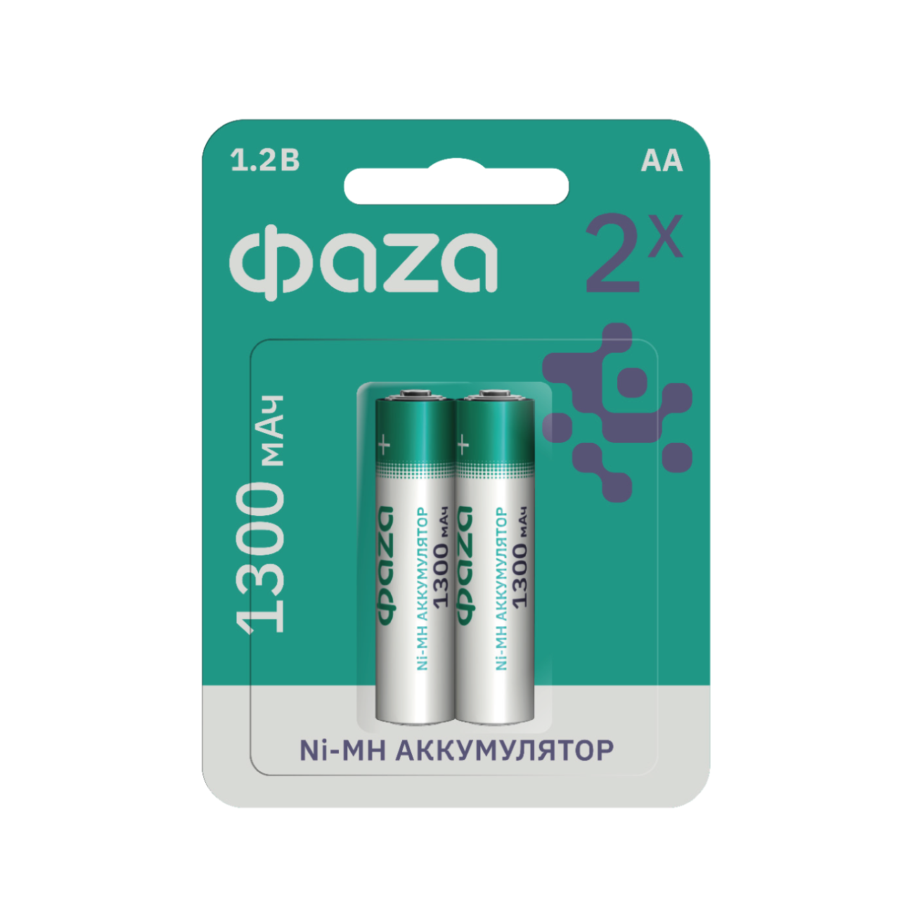 Аккумулятор ФАZА HR6-1300-B2 AA 1300мАч Ni-MH BL-2 (2/20)