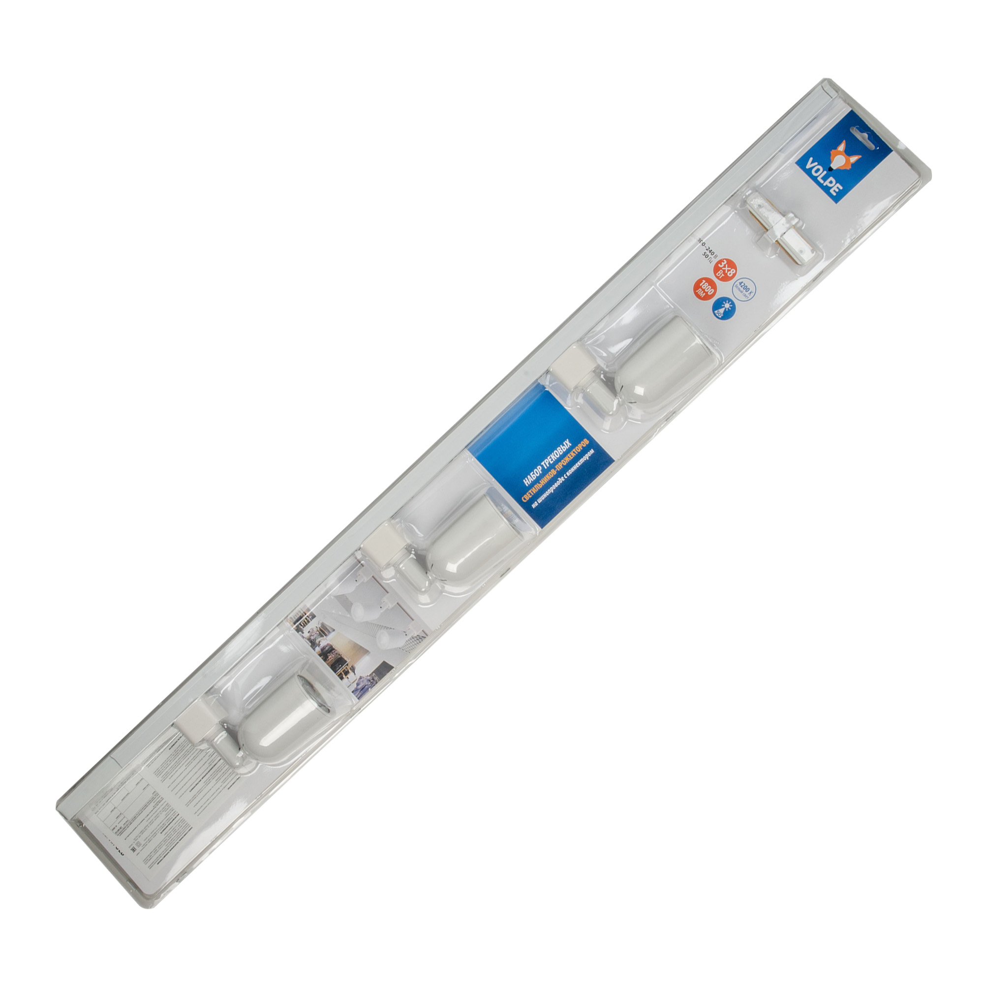 Светильник трековый набор VOLPE ULB-Q292 8W/4200К/K WHITE SET31 3шт на 1м, 1800Лм, 4200К, Белый