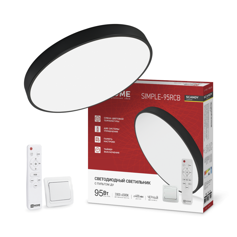 Светильник светодиодный SCANDY SIMPLE-95RCB 95Вт 230В 3000-6500K 7600Лм 400x50мм с пультом ДУ черный