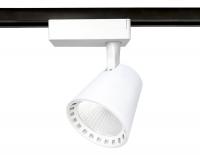 Трековый светодиодный светильник GL5974 WH белый LED 15W 4200K 24° AMBRELLA 