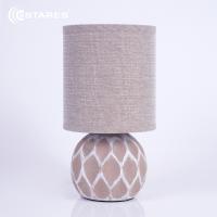 Настольная лампа ESTARES COFI 1xE14 R-130x220-BEIGE-220-IP20