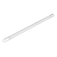 Лампа UV Ergolux MFL-01 UV-A 10Вт