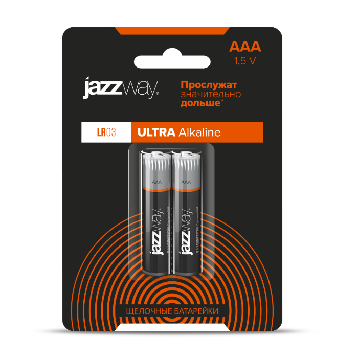 Батарейка JAZZway LR03UP-2B ULTRA Alkaline BL-2
