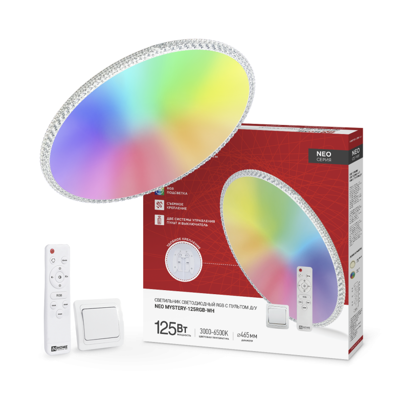 Светильник светодиодный NEO MYSTERY-125RGB-WH 125Вт 230В 3000-6500K 10000Лм 465x70мм пульт ДУ белый 