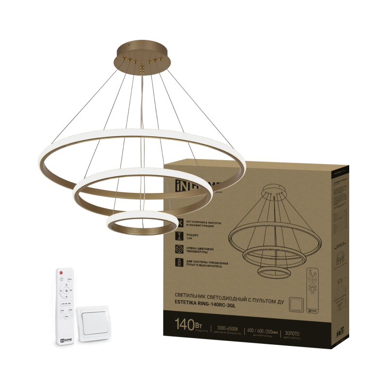 Светильник светодиодный ESTETIKA RING-140RC-3GL 140Вт 230В 3000-6500K 600/400/200 1.2м трос пульт ДУ
