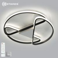 Люстра светодиодная ESTARES CALLISTA 80W R-RC-500x75-BLACK/WHITE-220-IP20 Управляемая
