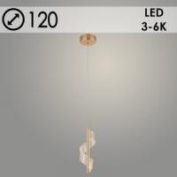 Подвес 3154/1 FGD золото 2х4W LED 3000-6000К d120 h1000, 24