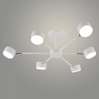 Люстра XI1029/6 WT+CR белый/хром 6х15W GX53 d700 h190, HN25