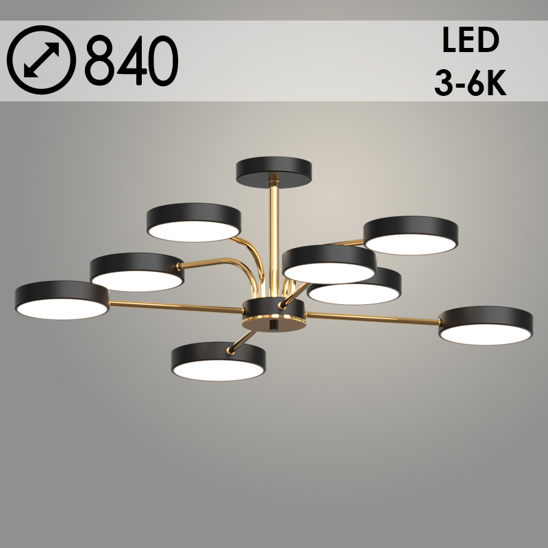 Люстра XI3243/8 BK+FGD черный/золото 144W LED 3000-6000K d840 h260, HN23