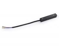 Ввод питания для шинопровода Magnetic GL3634 BL IP20 48V 380*18*18 черный AMBRELLA