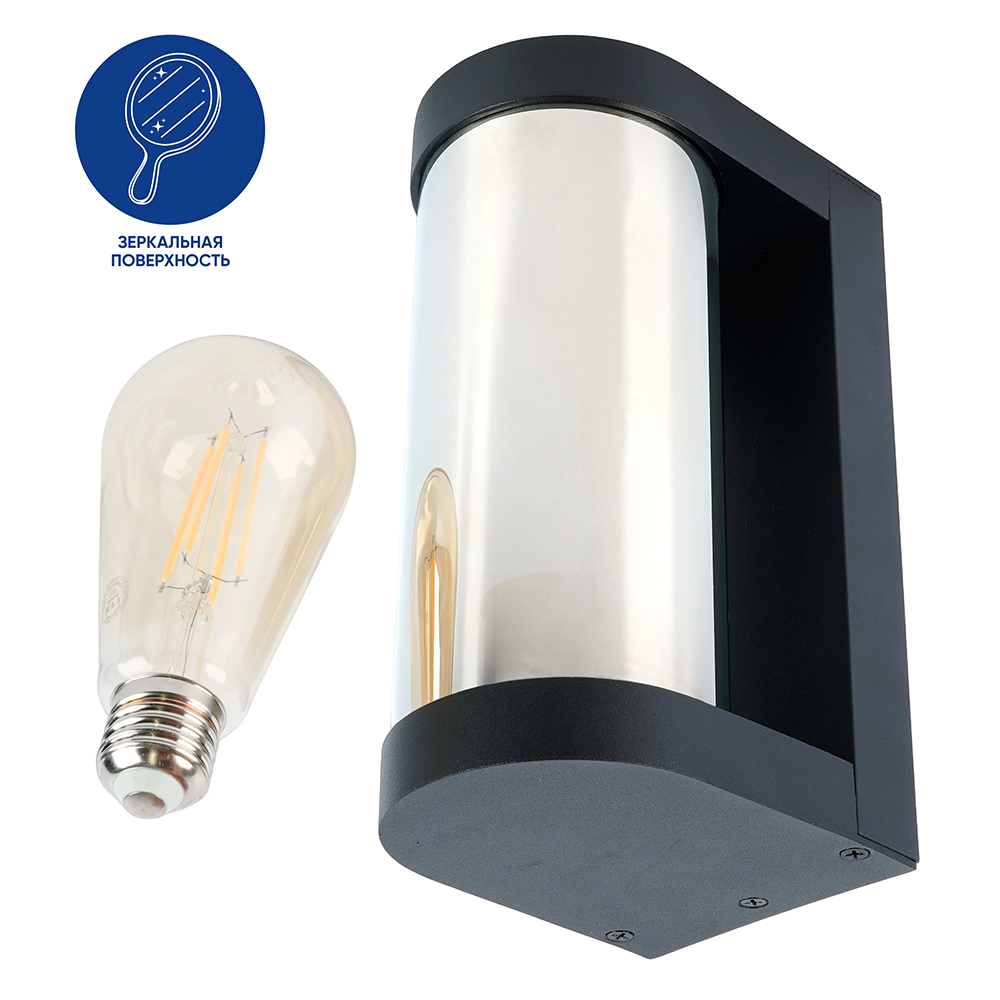 Светильник садово-парковый, 40W 230V E27, DH1901, черный/зеркальный