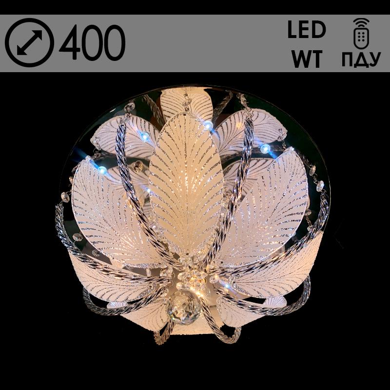 Люстра 55582/400 CR хром 4х40W E14 LED-WT ПДУ d400 h210, 24