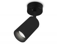 Светильник накладной AMBRELLA TA127 BK черный GU10 max 12W D70*164*D55 с выключателем 
