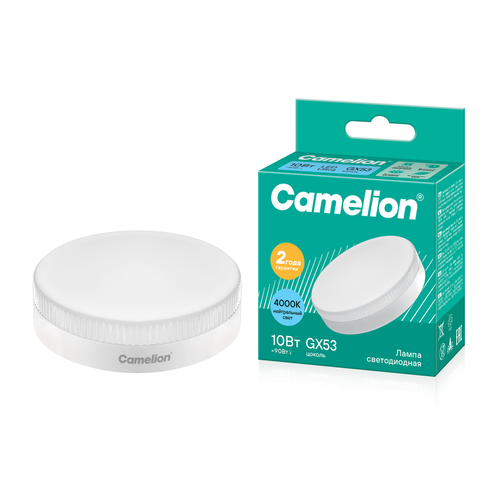 Лампа CAMELION LED10-GX53/845/GX53 220V 10W (1/10/100)