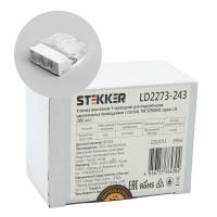 Клемма монтажная STEKKER LD2273-243 3-проводная для 1-жильного проводника, с пастой