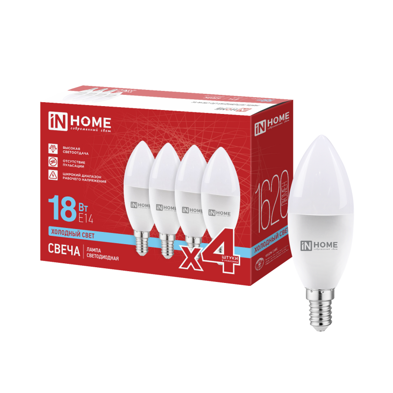Лампа светодиодная LED-СВЕЧА-VC 4PACK 18Вт 230В Е14 6500К 1620Лм (4шт./упак) IN HOME