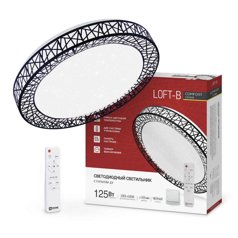 Светильник сд COMFORT LOFT-B 125Вт 230В 3000-6500K 10000Лм 500x105мм с пультом ДУ IN HOME