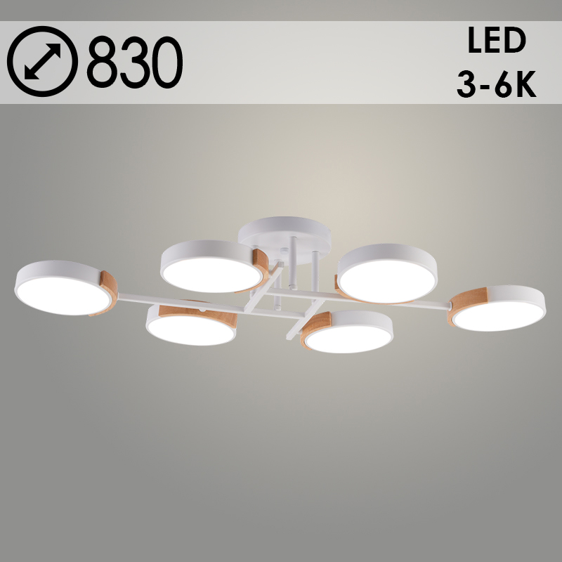 Люстра XI3267/6 WT+WOOD белый/дерево 108W LED 3000-6000K d830 h130, HN23