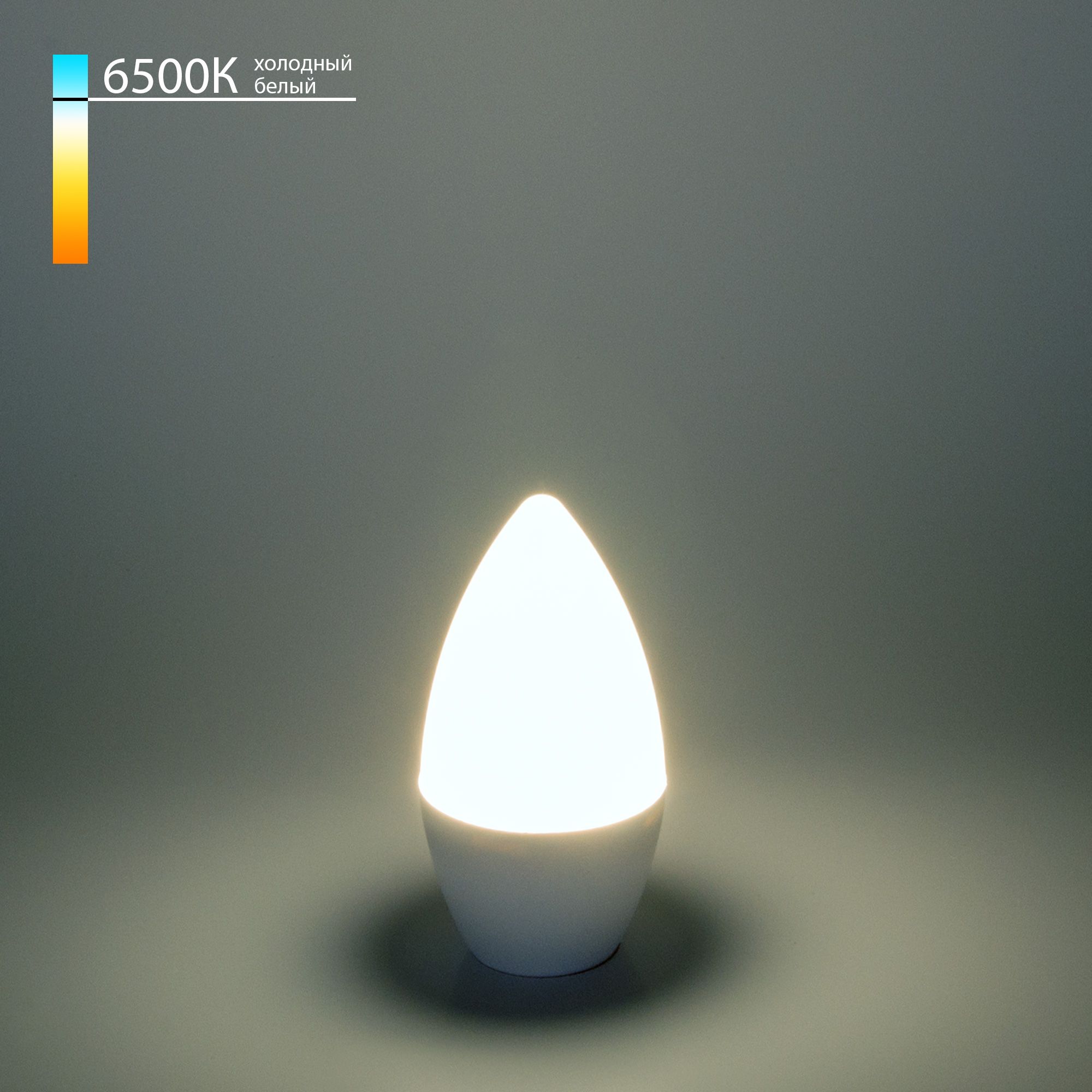 Светодиодная лампа Свеча C37 6W 6500K E14 BLE1423