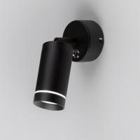 Подсветка Elektrostandard Glory SW черный (MRL LED 1005) (20)