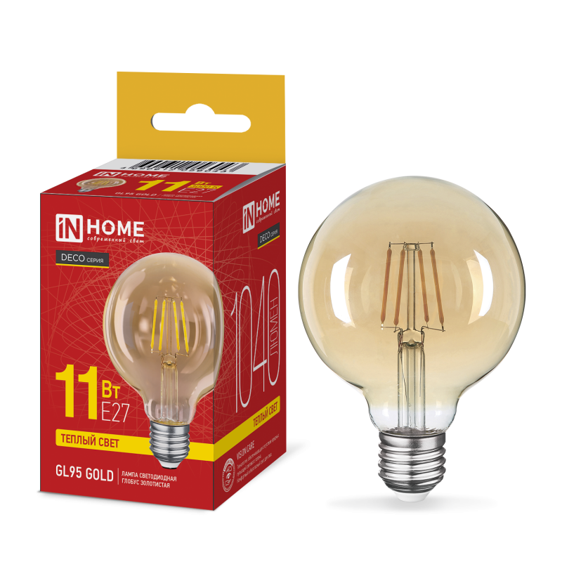 Лампа светодиодная IN HOME LED-GL95-deco gold 11Вт 230В E27 3000K 1040Лм золотистая 