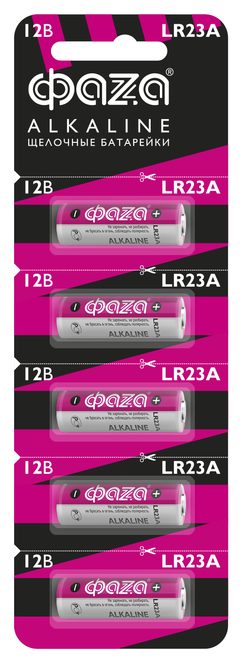 Батарейка ФАZA LR23A-B5 Alkaline BL-5 (5/60)