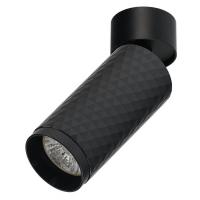 Спот настенный ИМИДЖ IL.0005.1701 BK GU10 1*50W Черный